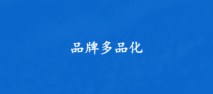 “風(fēng)”與“變”！2023家居行業(yè)正在發(fā)生的10大變化！_4