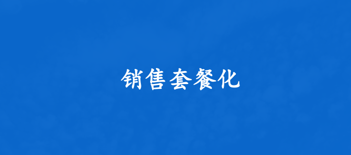 “風(fēng)”與“變”！2023家居行業(yè)正在發(fā)生的10大變化！_5