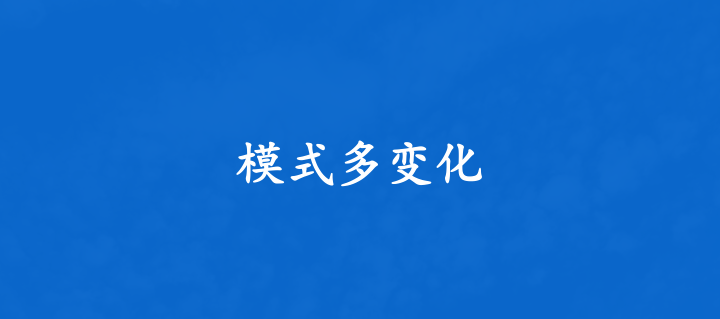 “風(fēng)”與“變”！2023家居行業(yè)正在發(fā)生的10大變化！_8