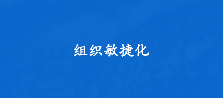 “風(fēng)”與“變”！2023家居行業(yè)正在發(fā)生的10大變化！_9